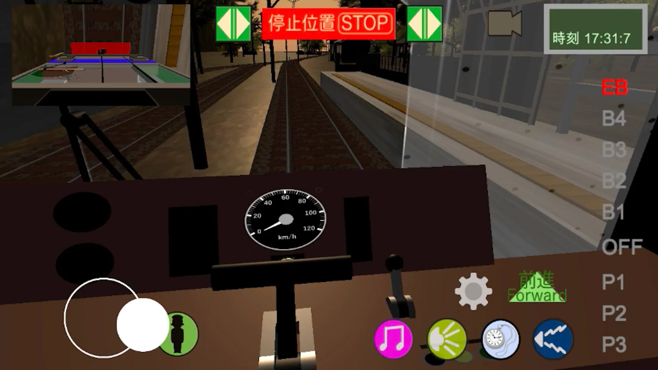 Japanese Train Drive Sim2 | Indus Appstore | Screenshot