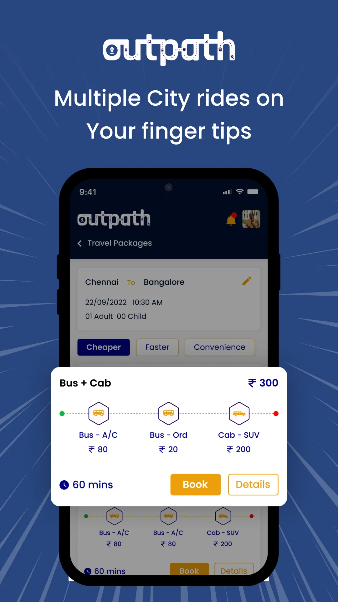 Outpath All In One Booking App | Indus Appstore | Screenshot