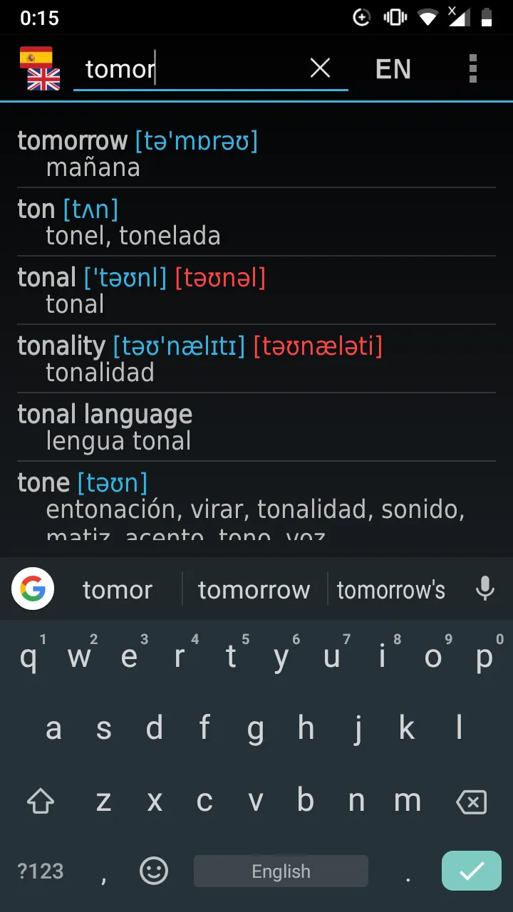 Spanish-English offline dict. | Indus Appstore | Screenshot