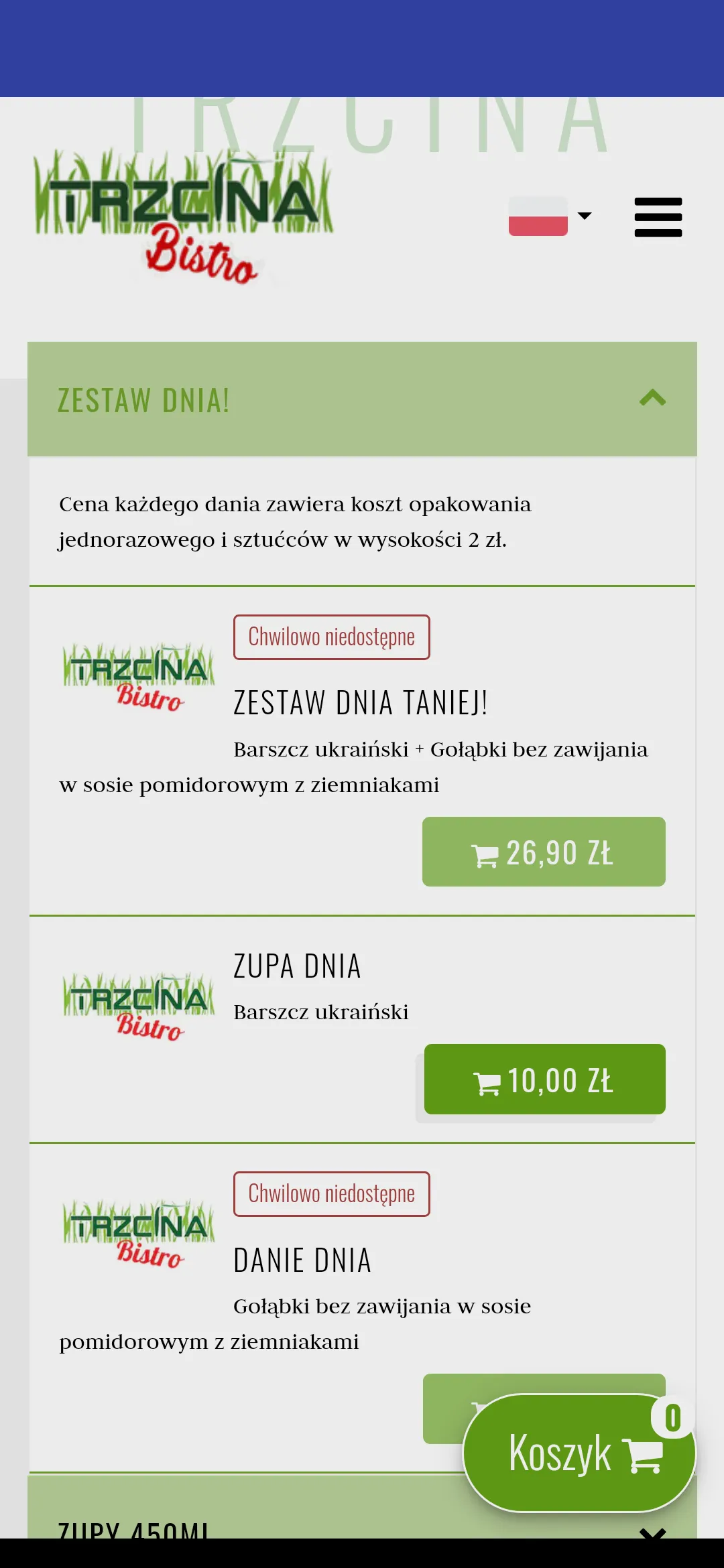 Trzcina Bistro | Indus Appstore | Screenshot