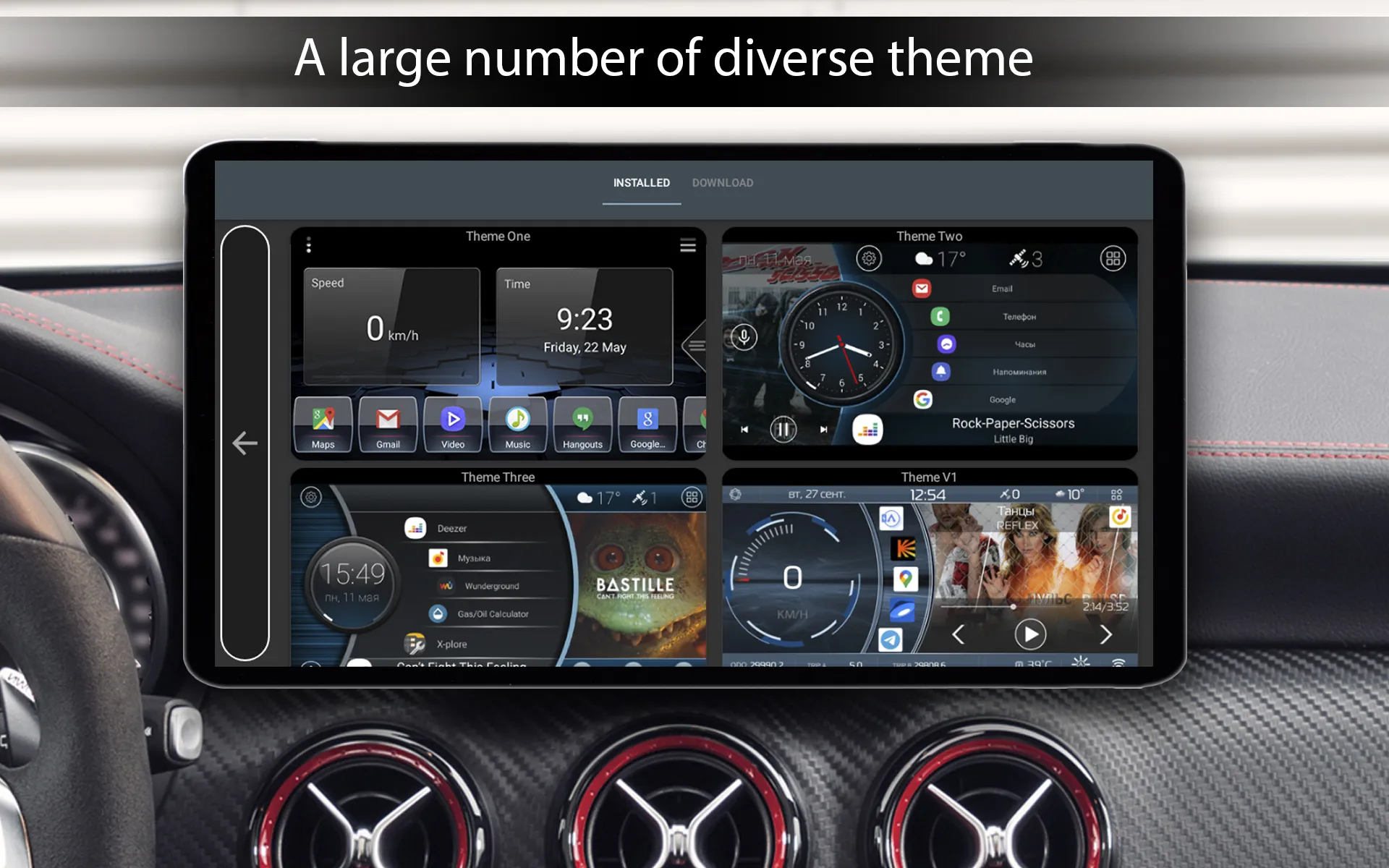 Car Launcher | Indus Appstore | Screenshot