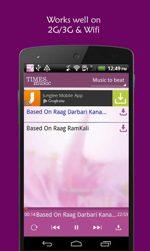 Music to Beat Migraines | Indus Appstore | Screenshot