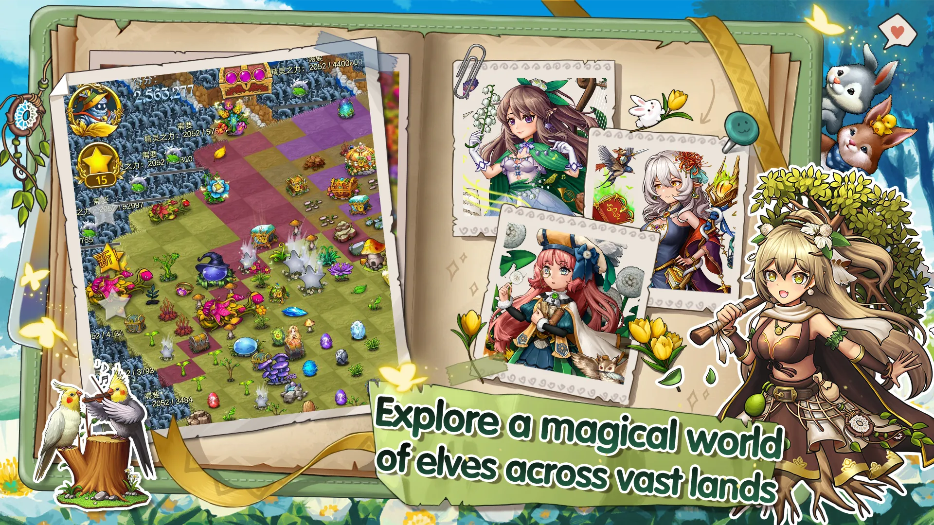 Dragon&Elfs - Five Merge World | Indus Appstore | Screenshot