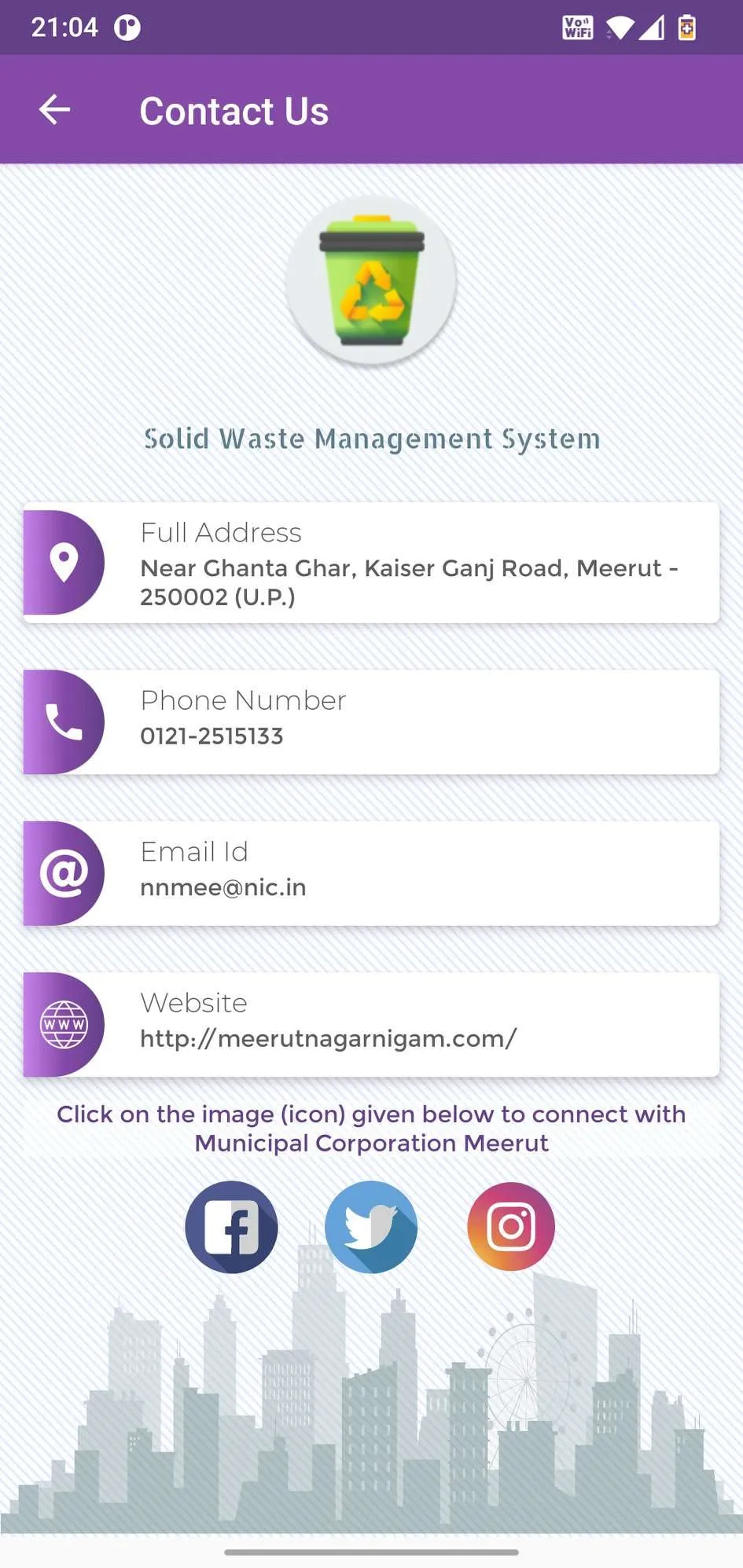 Meerut Citizen | Indus Appstore | Screenshot