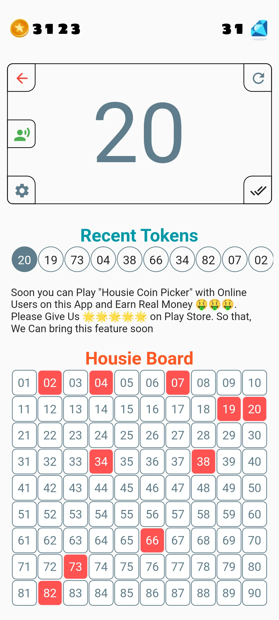 Tambola Housie Coin Picker | Indus Appstore | Screenshot