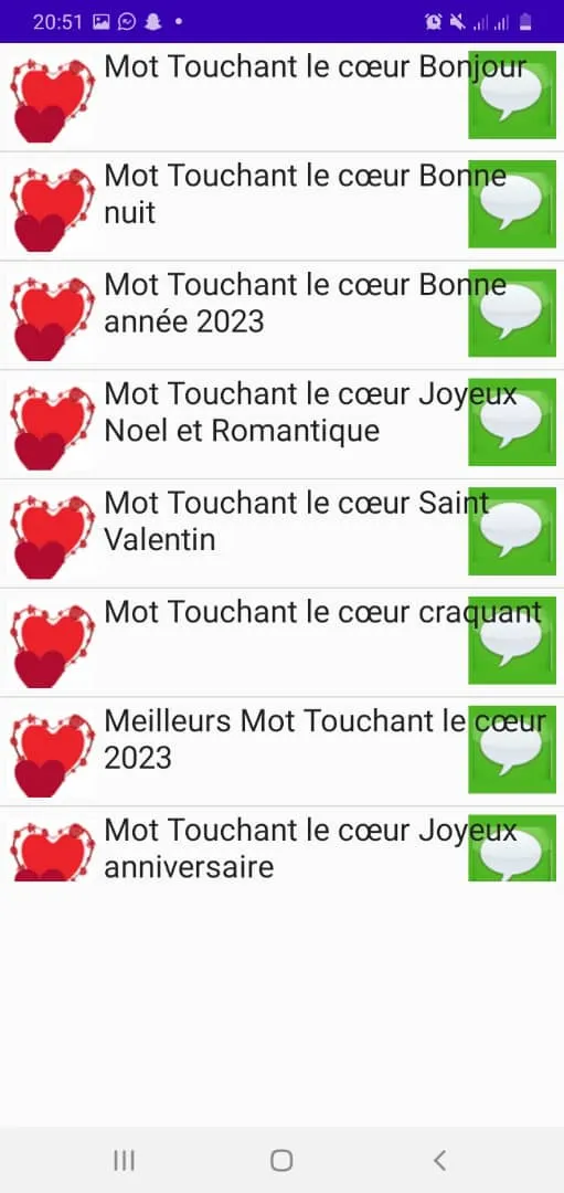 Mot Touchant le cœur 2023 | Indus Appstore | Screenshot