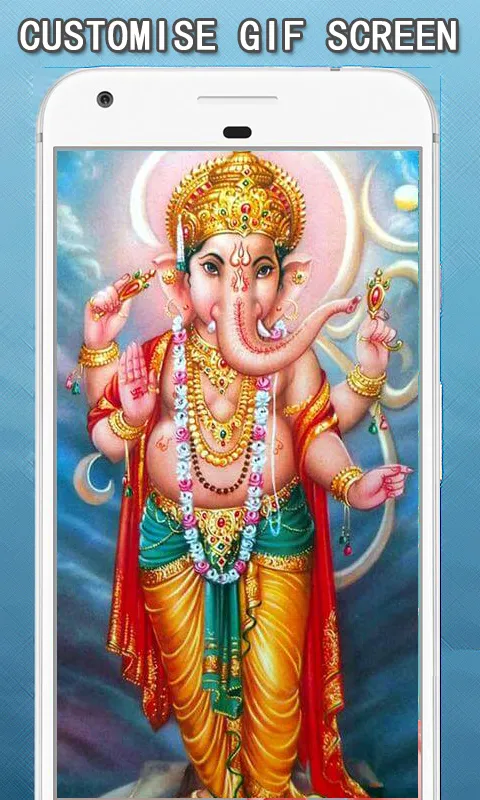 Lord Ganesh GIF | Indus Appstore | Screenshot