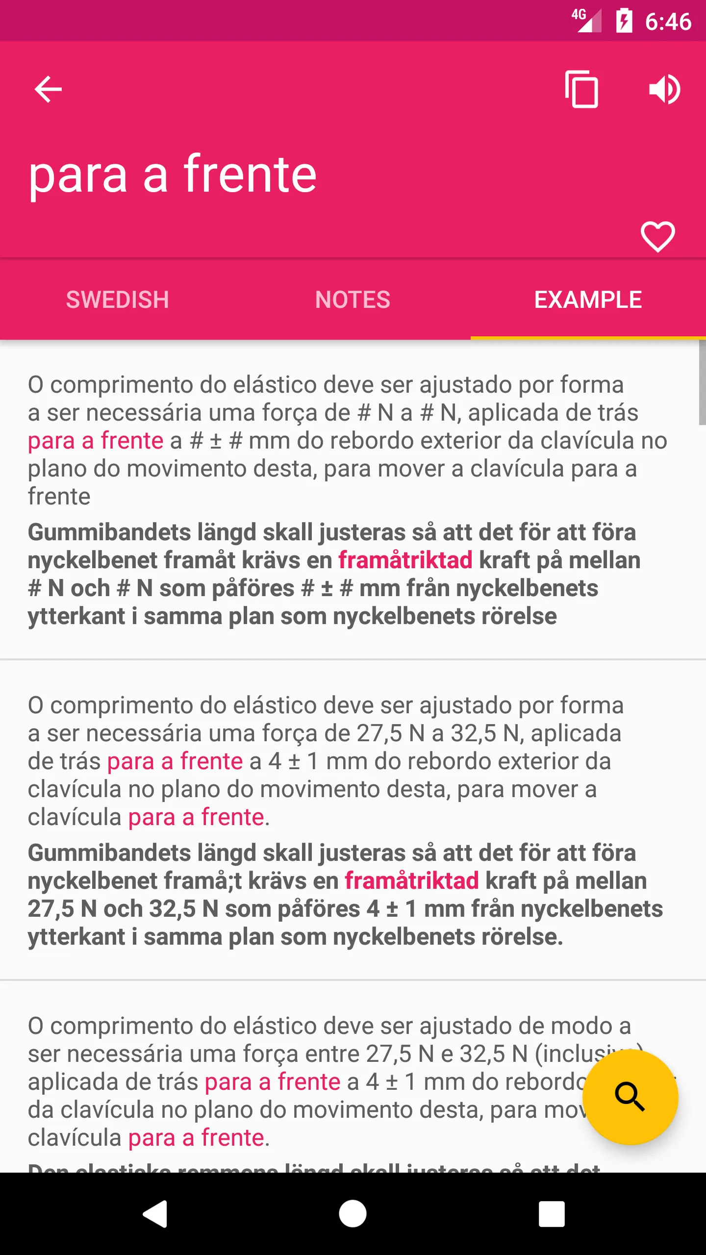 Portuguese Swedish Dictionary | Indus Appstore | Screenshot