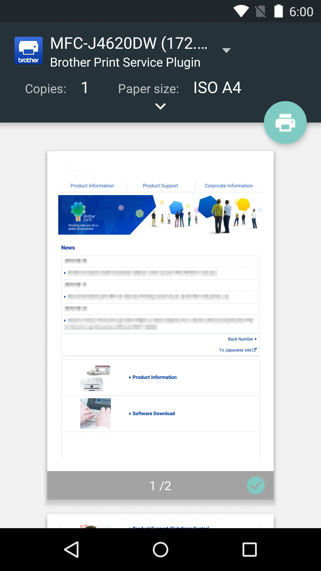 Brother Print Service Plugin | Indus Appstore | Screenshot