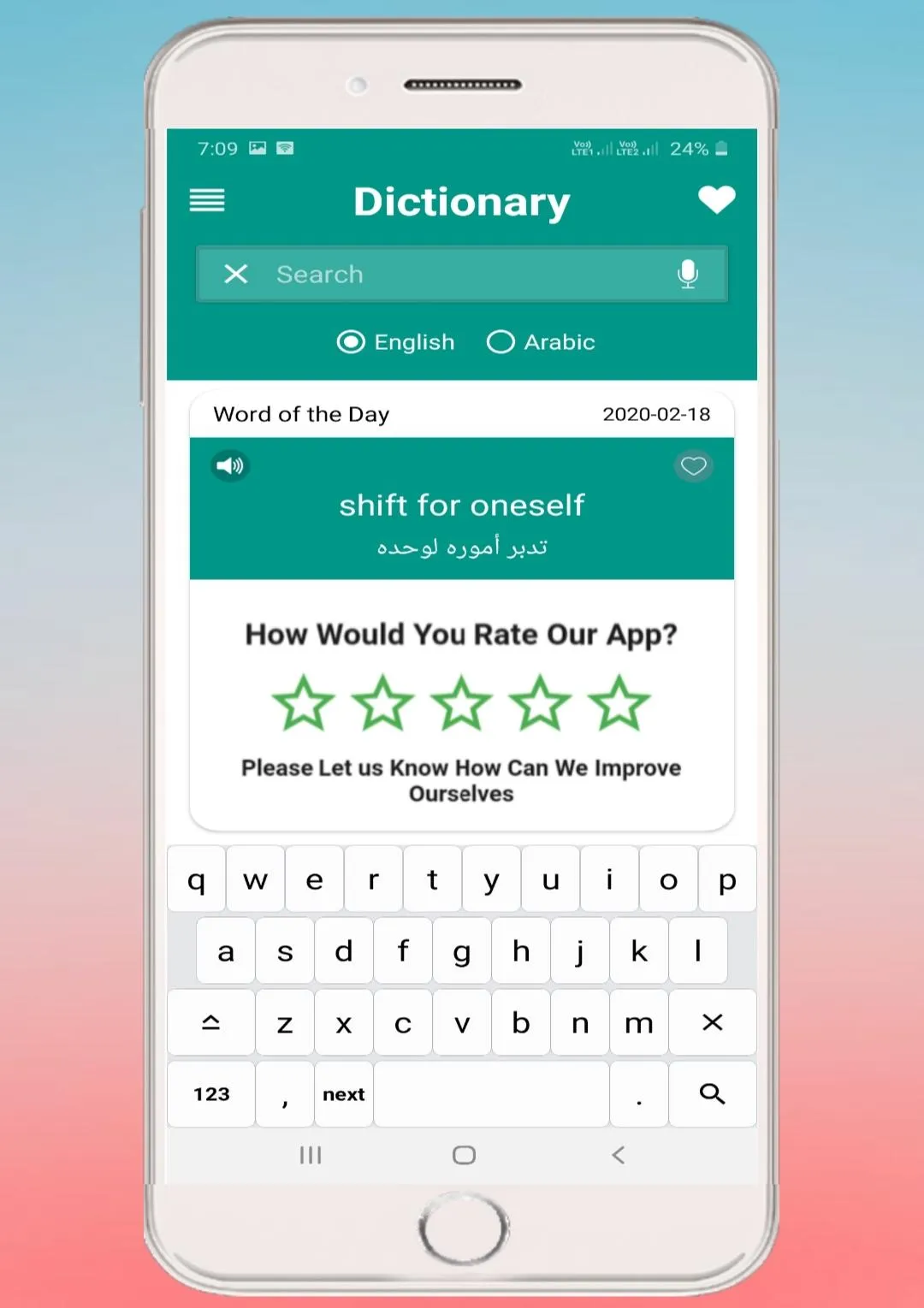 Arabic Dictionary | Indus Appstore | Screenshot