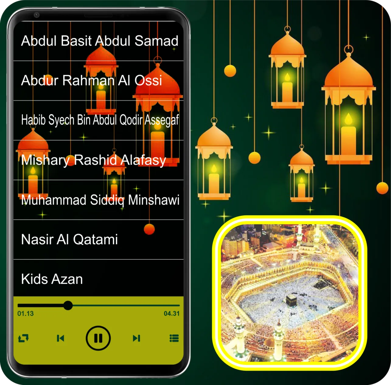 Azan MP3 Ramadan Offline | Indus Appstore | Screenshot