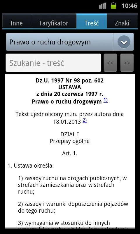 Przepisy drogowe | Indus Appstore | Screenshot