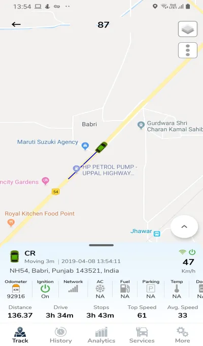 GPS Master | Indus Appstore | Screenshot