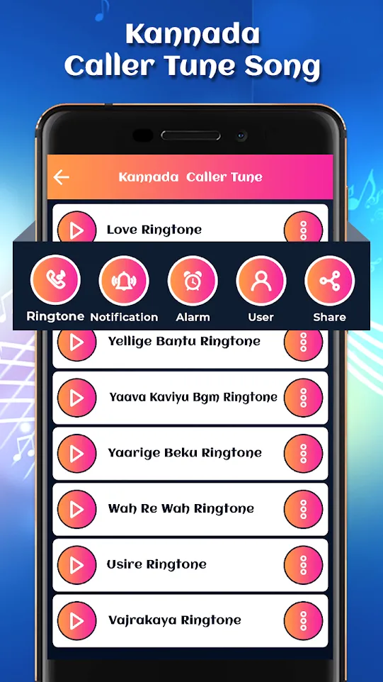 Kannada Caller Tune Song | Indus Appstore | Screenshot