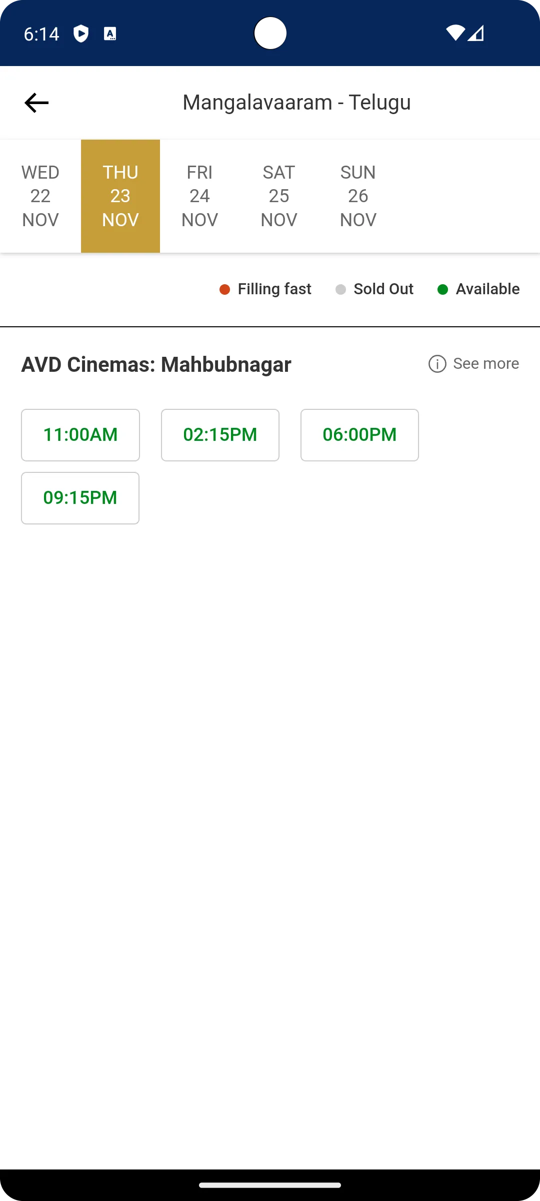 AVD Cinemas | Indus Appstore | Screenshot