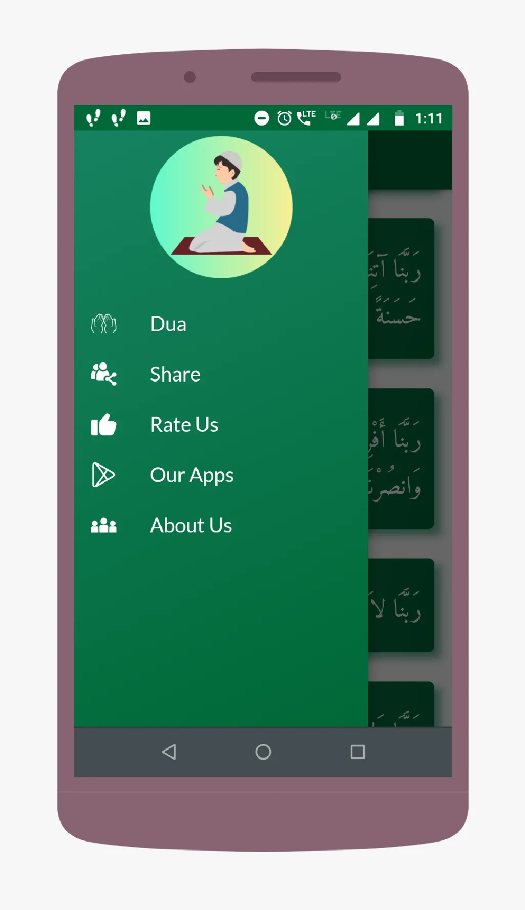 40 rabbana dua | Indus Appstore | Screenshot