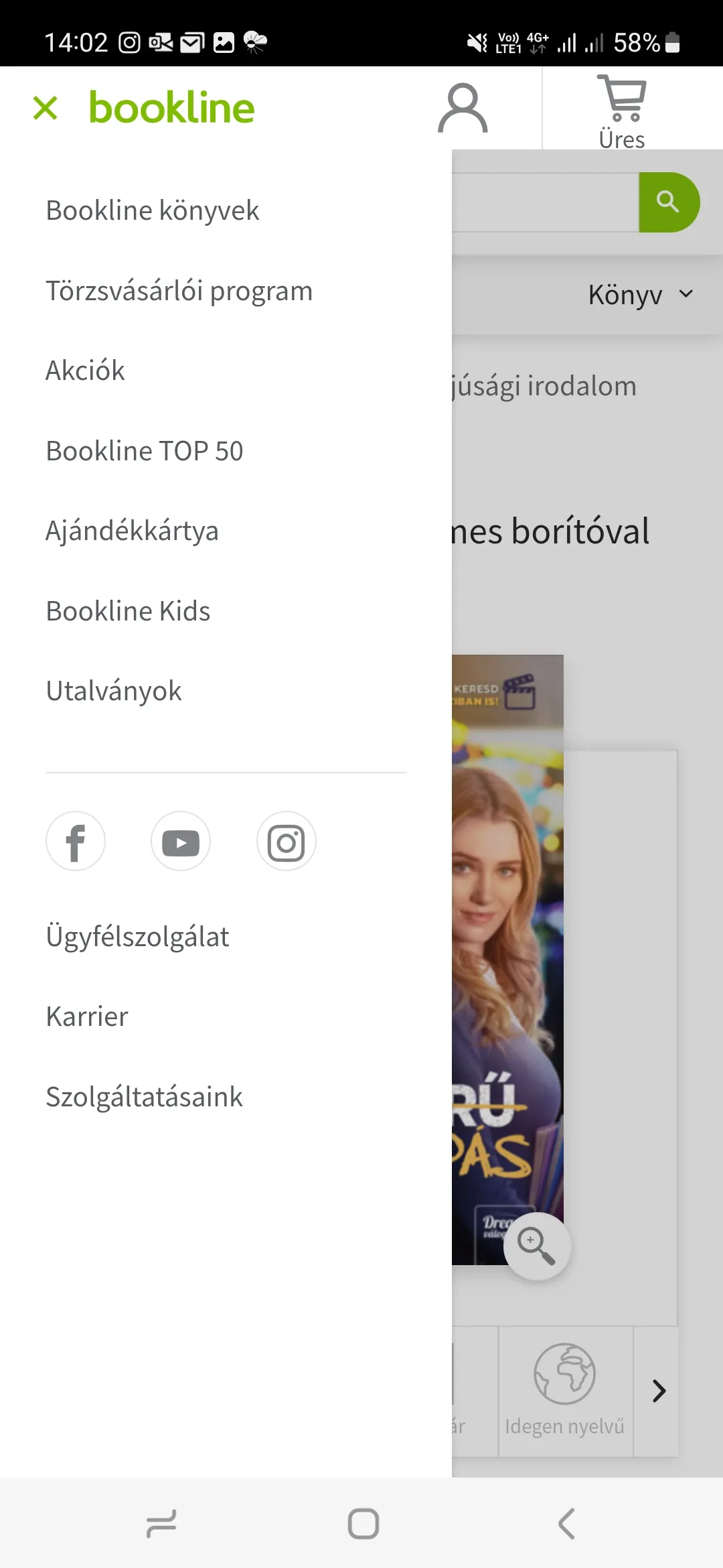 Bookline | Indus Appstore | Screenshot