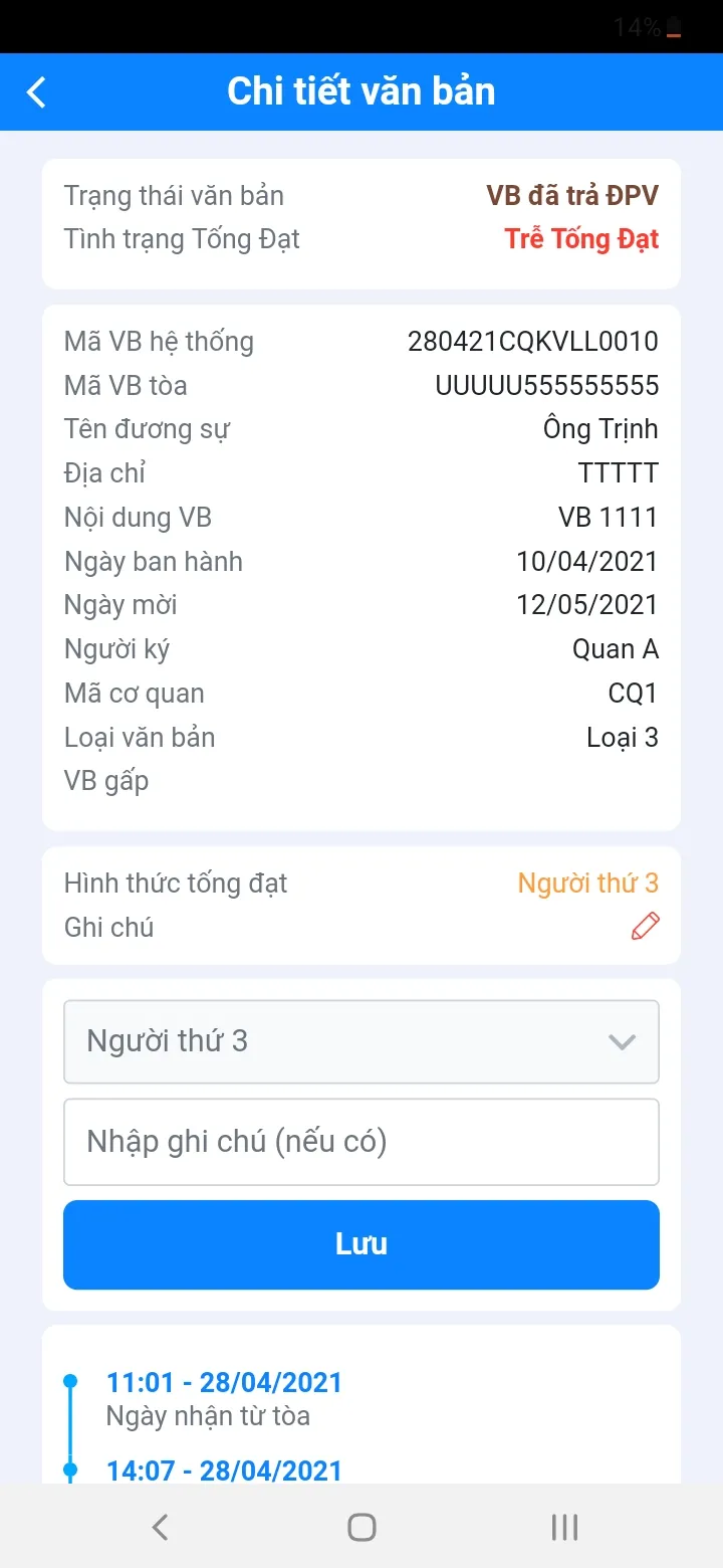 TPL VIET NAM | Indus Appstore | Screenshot