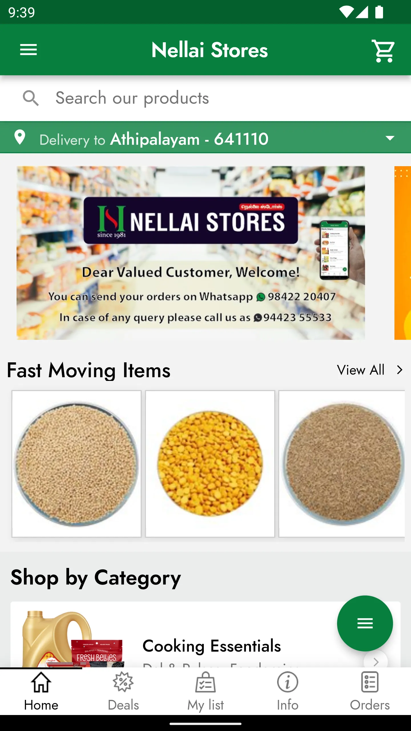 Nellai Stores | Indus Appstore | Screenshot