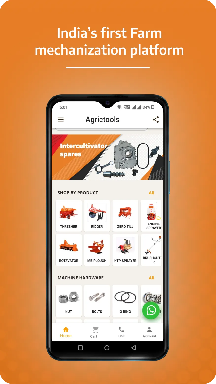 Agrictools | Indus Appstore | Screenshot