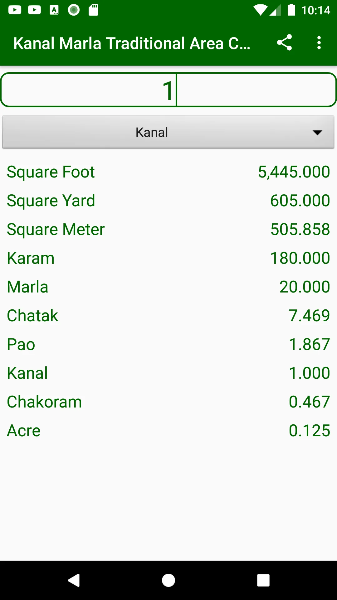 Kanal Marla Traditional Area C | Indus Appstore | Screenshot