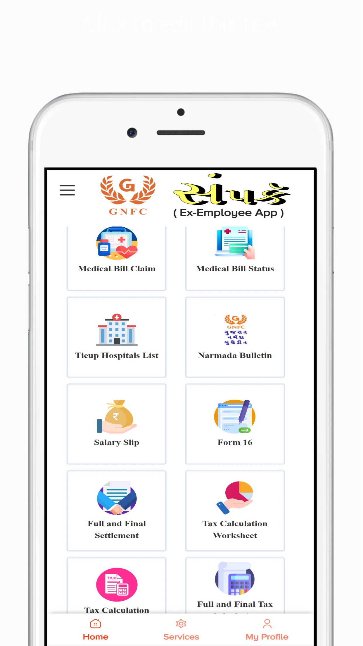 GNFC Sampark | Indus Appstore | Screenshot