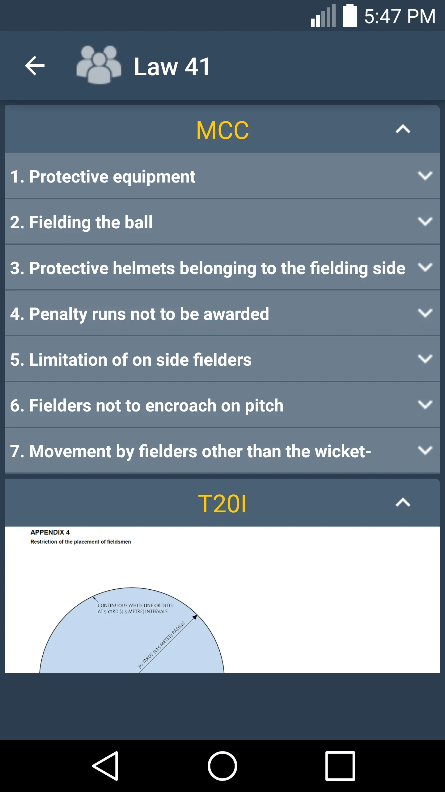 Laws Of Cricket | Indus Appstore | Screenshot