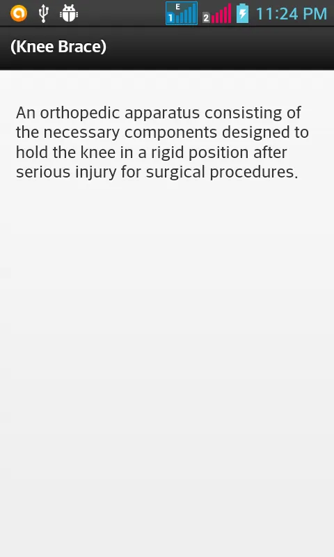 Medical Equipment Dictionary | Indus Appstore | Screenshot