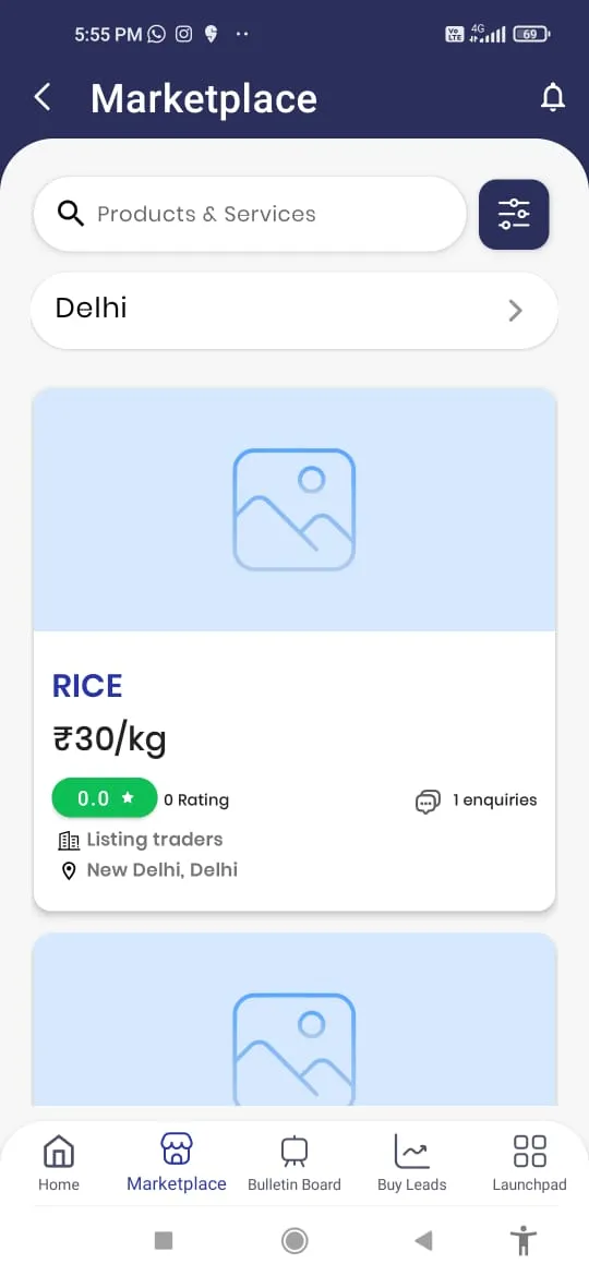 Agri Reach | Indus Appstore | Screenshot