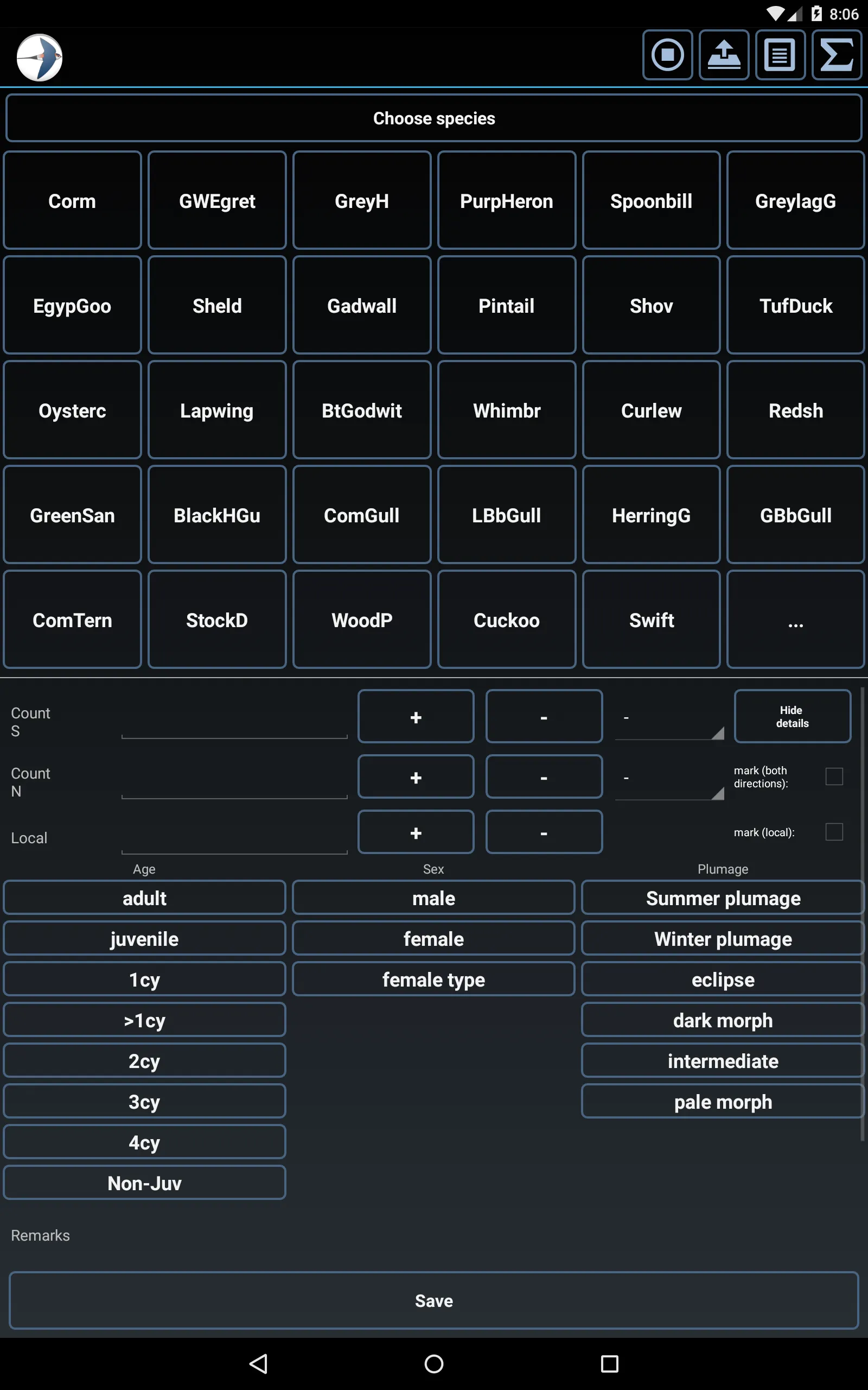 Trektellen - data entry | Indus Appstore | Screenshot