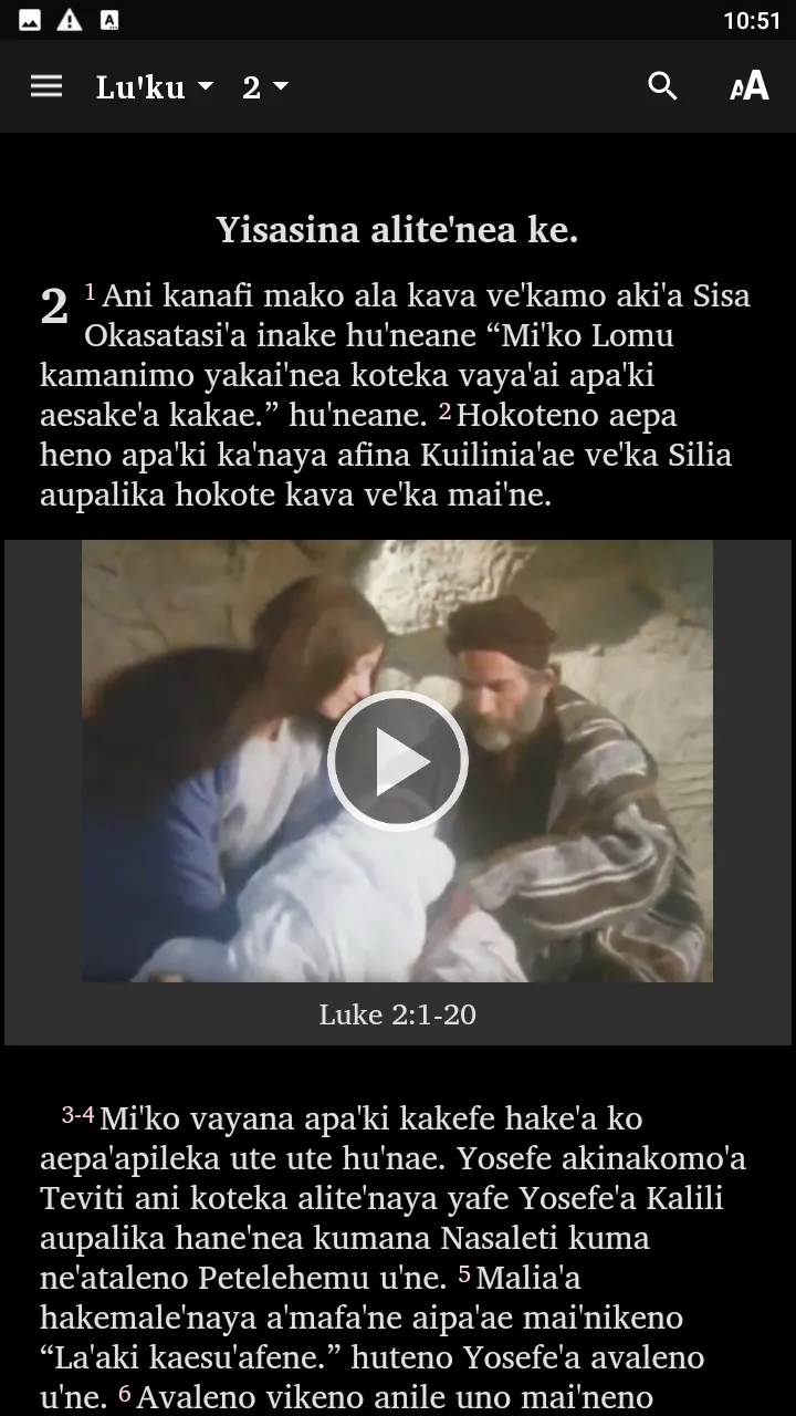 Inoke-Yate Bible | Indus Appstore | Screenshot