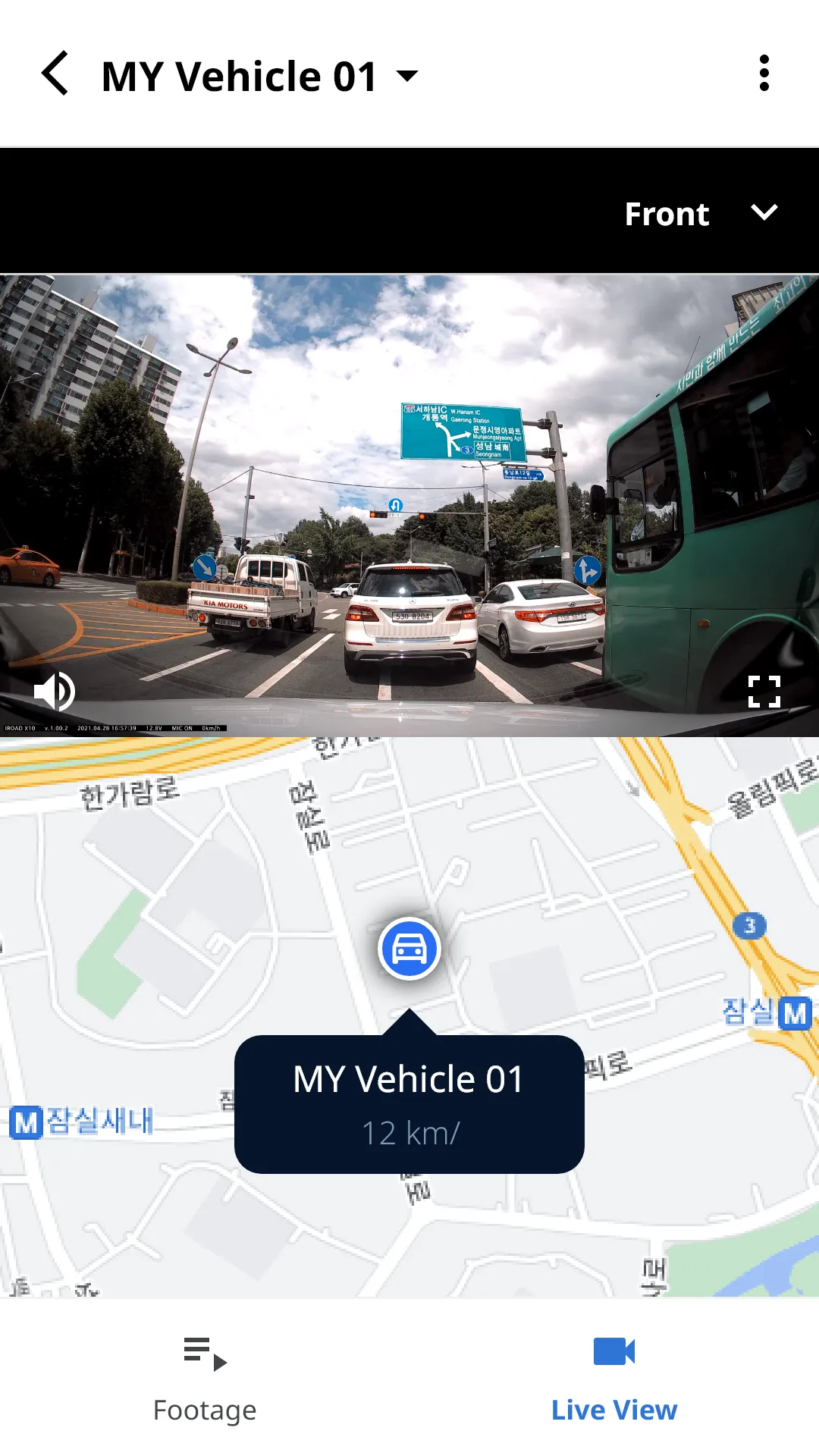 IROAD CLOUD | Indus Appstore | Screenshot