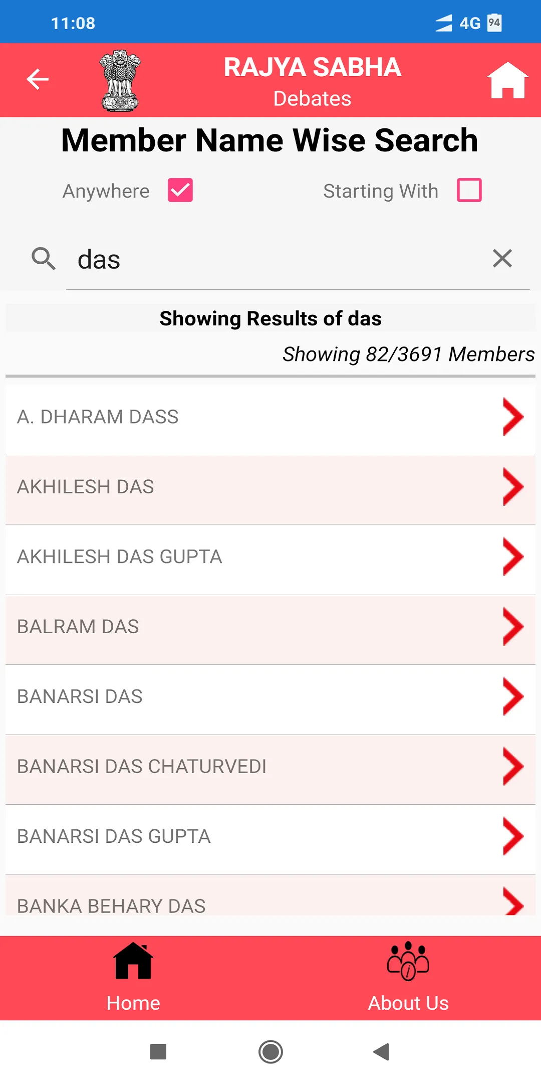 Rajya Sabha Debates | Indus Appstore | Screenshot