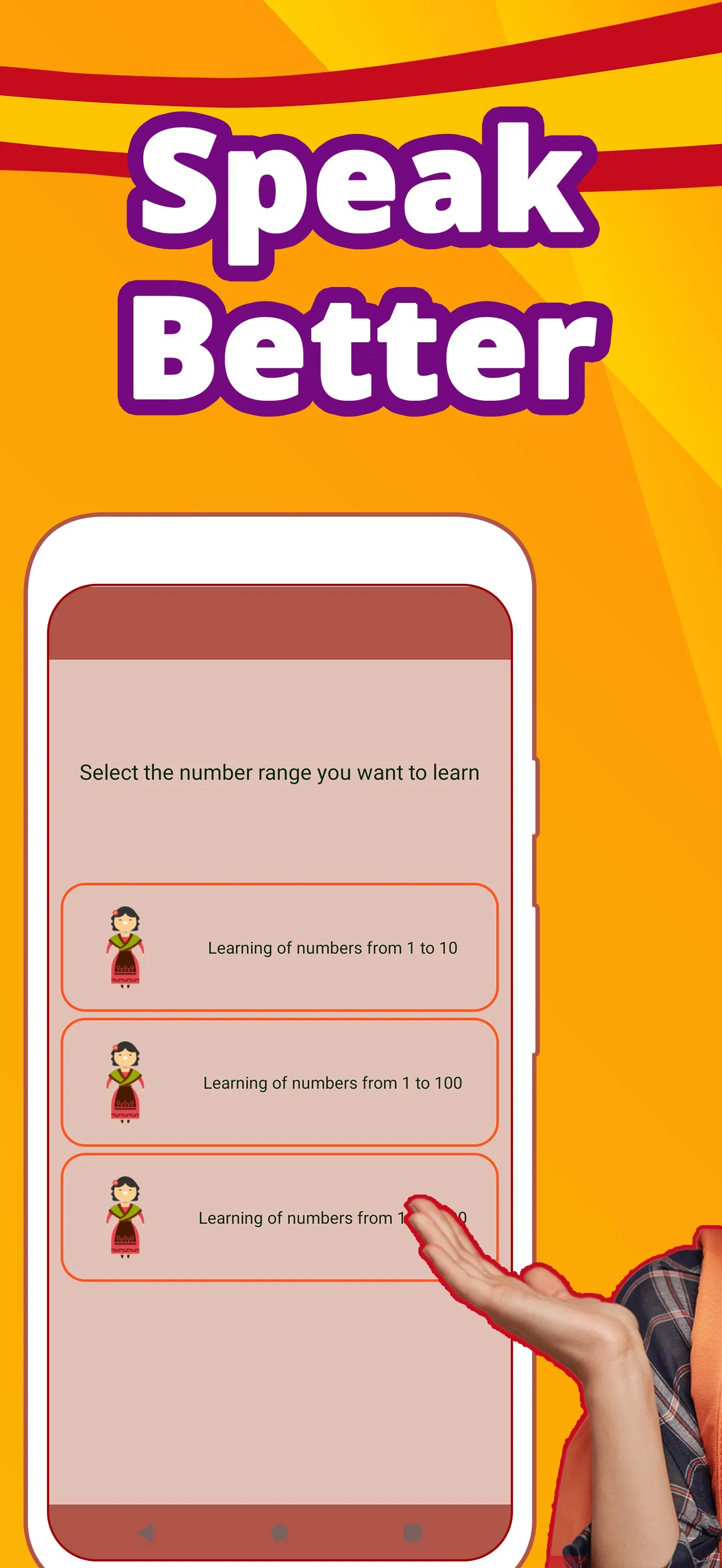 Numbers in Spanish language | Indus Appstore | Screenshot