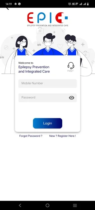 Epilepsy - Rotary | Indus Appstore | Screenshot