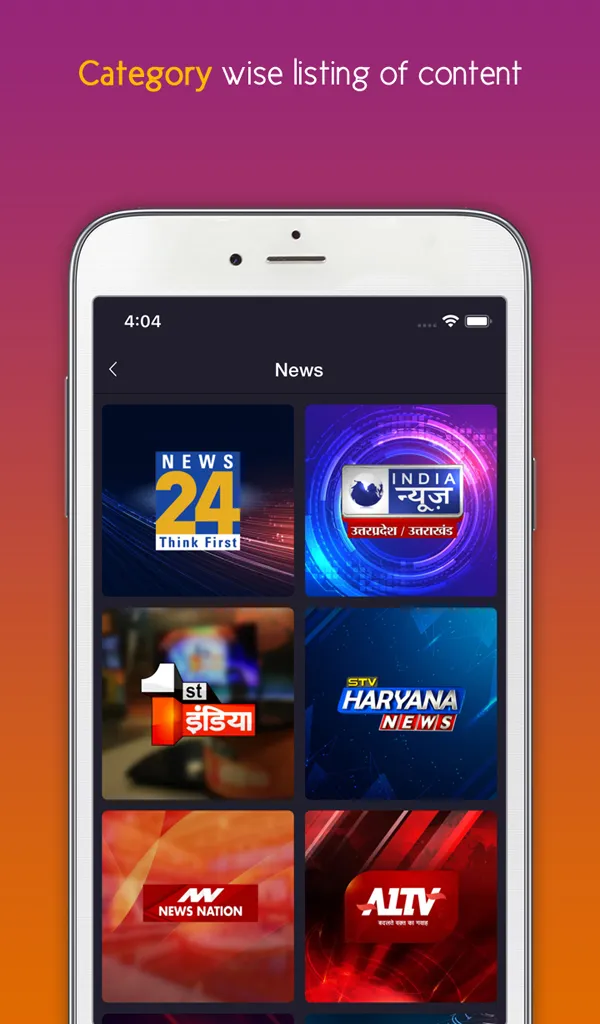 nexGTv HD | Indus Appstore | Screenshot