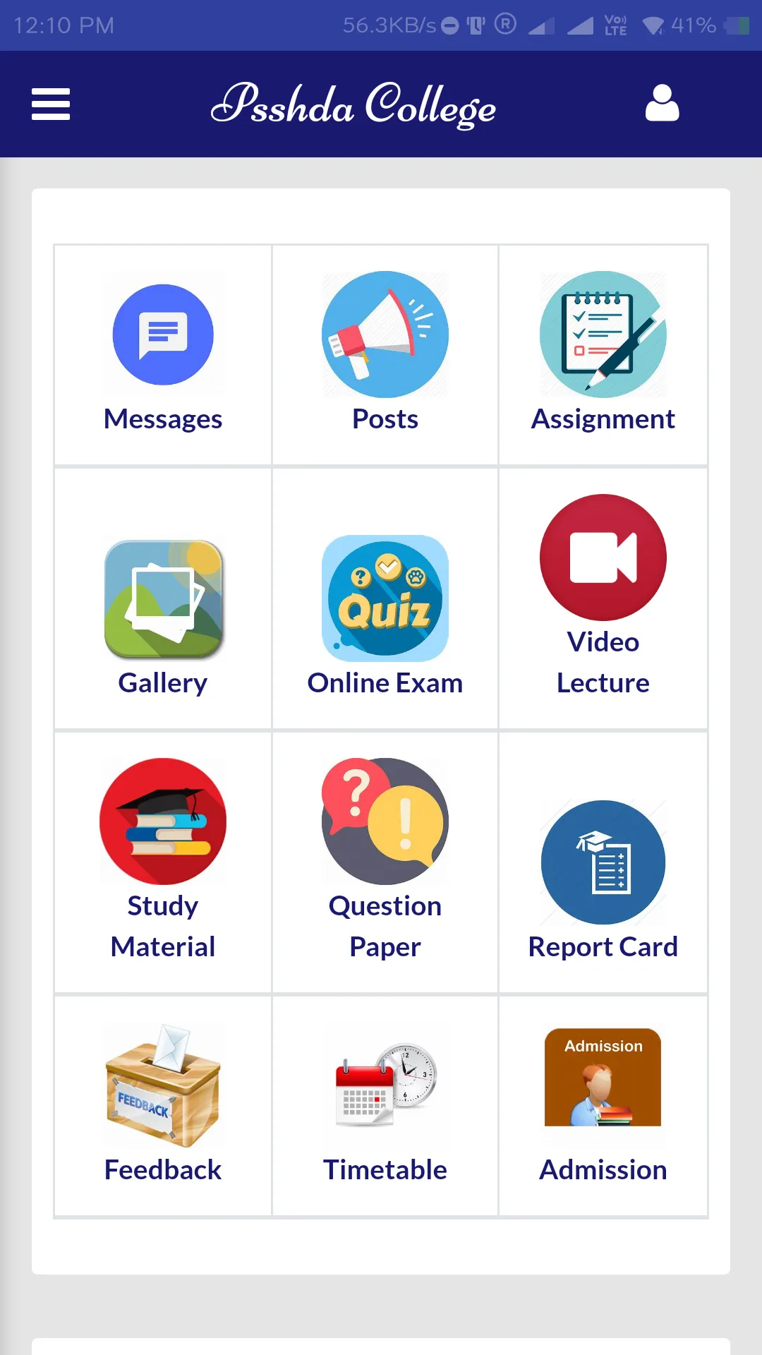 PSSHDA College Kadi | Indus Appstore | Screenshot