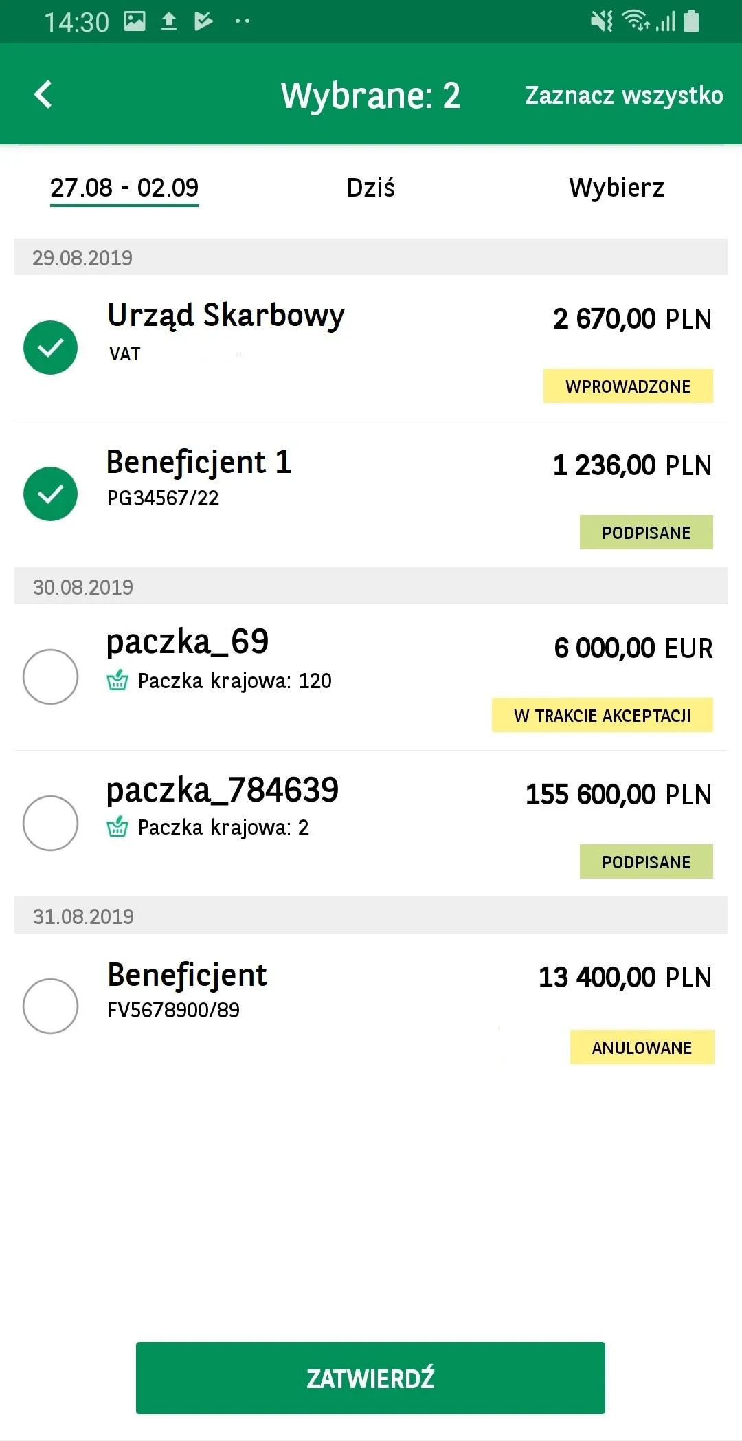 GOmobile Biznes | Indus Appstore | Screenshot