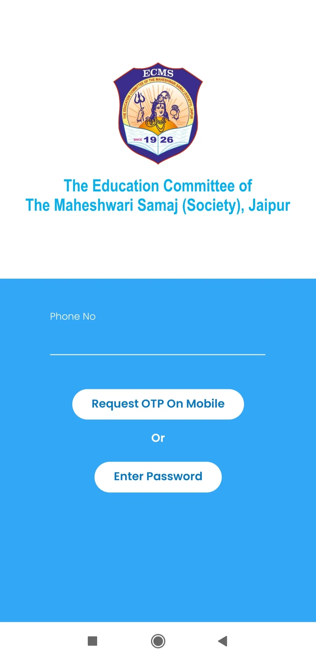 ECMS Teacher App | Indus Appstore | Screenshot