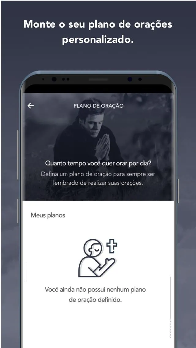 AD Sorocaba | Indus Appstore | Screenshot