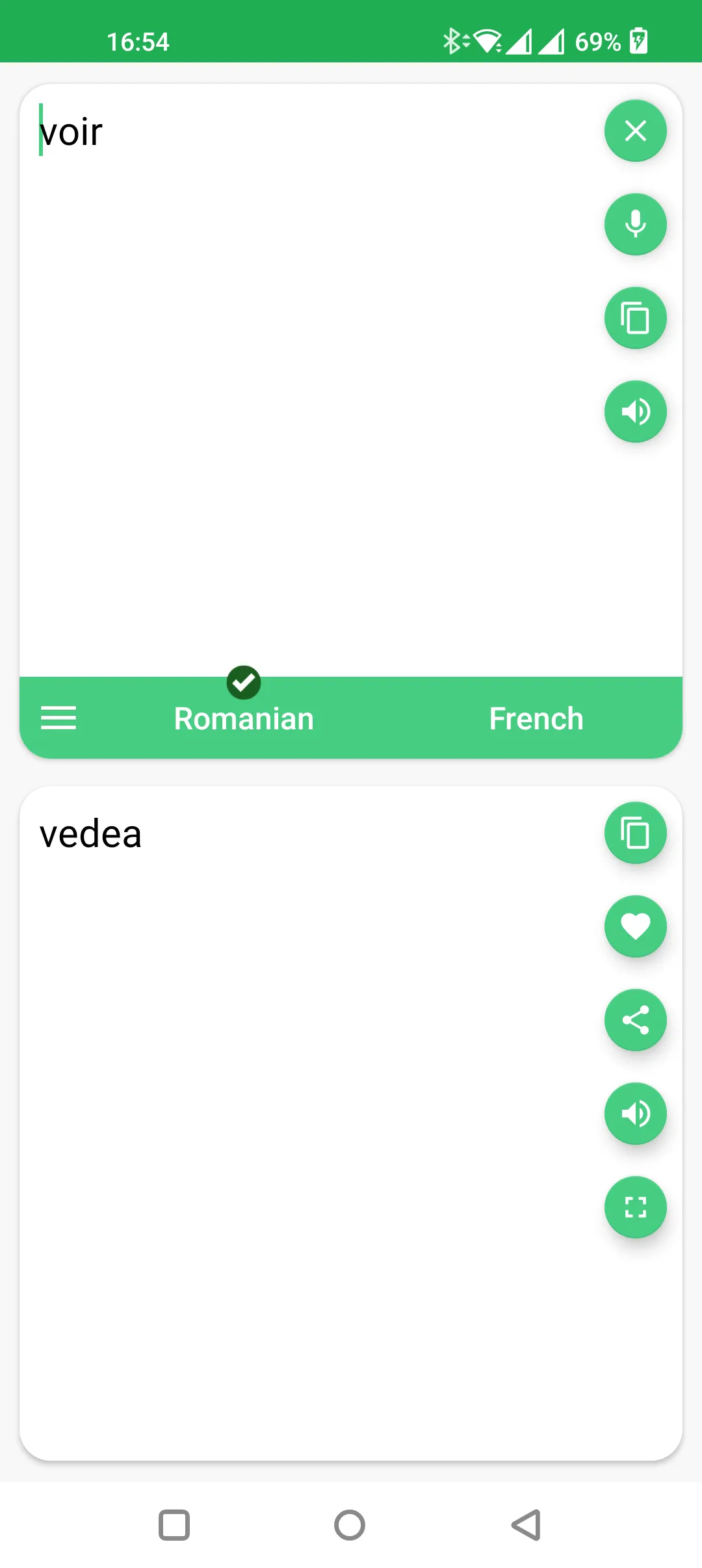 Romanian - French Translator | Indus Appstore | Screenshot