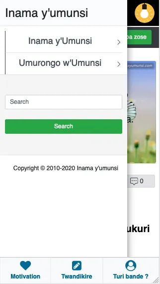 Inama y'umunsi | Indus Appstore | Screenshot