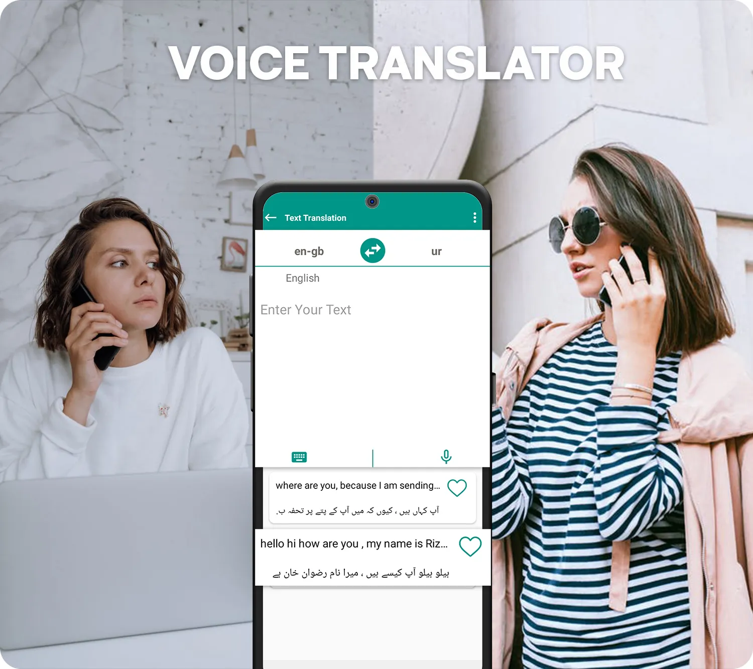 Chat All Language Translator | Indus Appstore | Screenshot