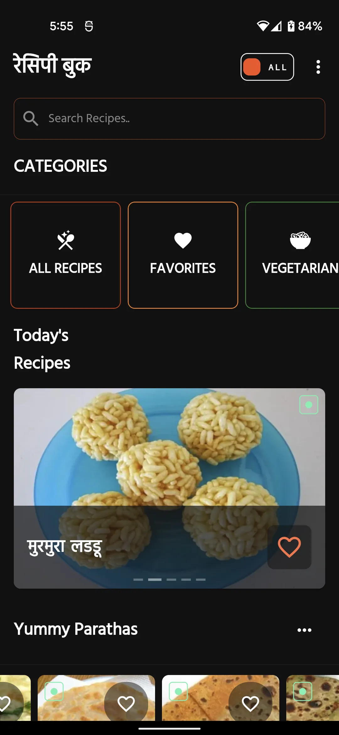 10000+ Tasty Hindi Recipes | Indus Appstore | Screenshot