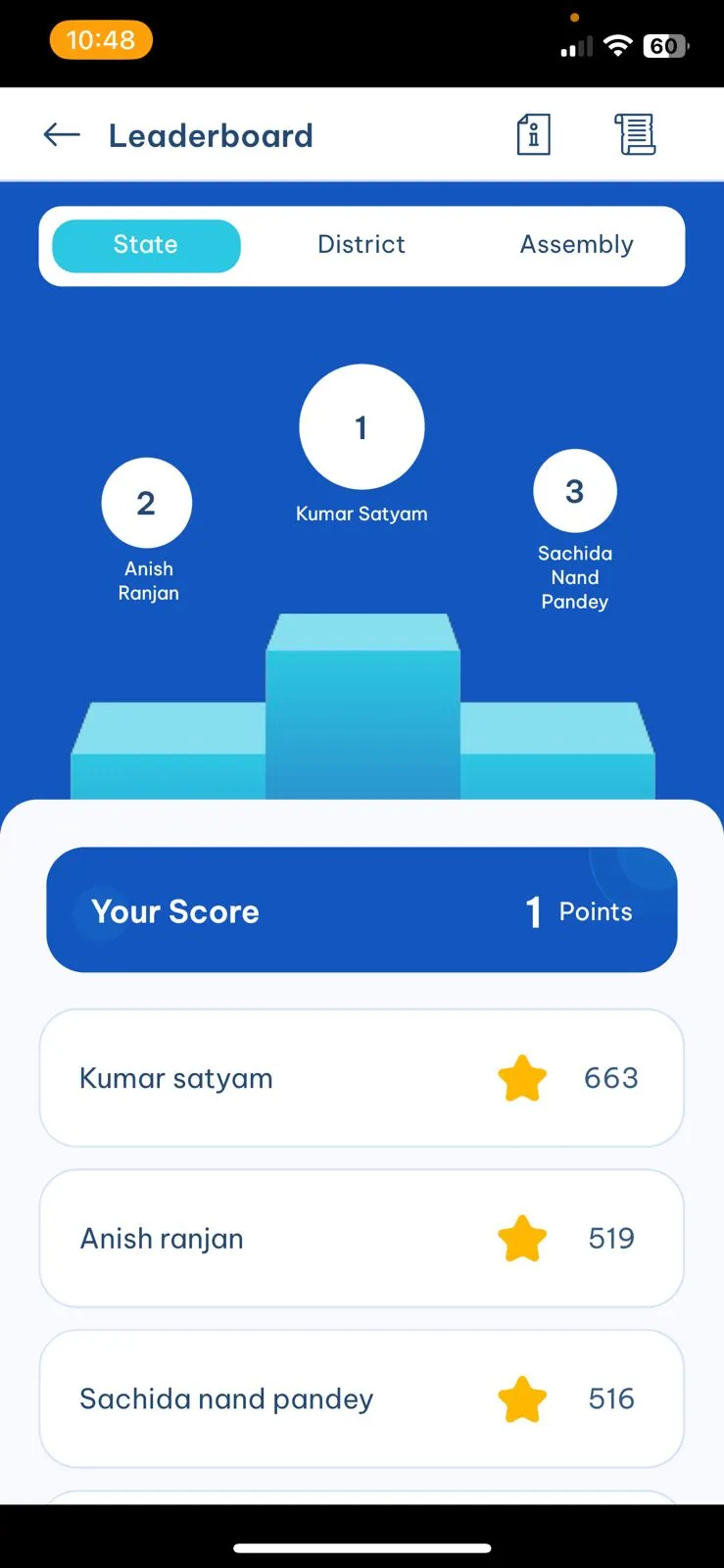 With IYC | Indus Appstore | Screenshot