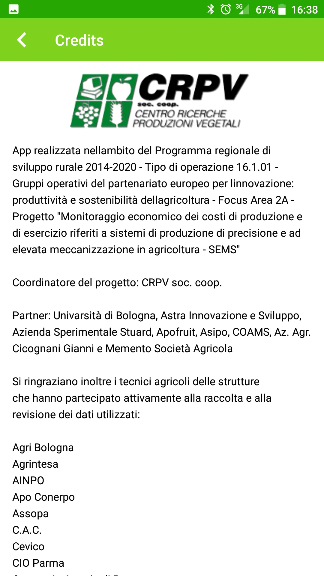 CRPV Agricosti | Indus Appstore | Screenshot