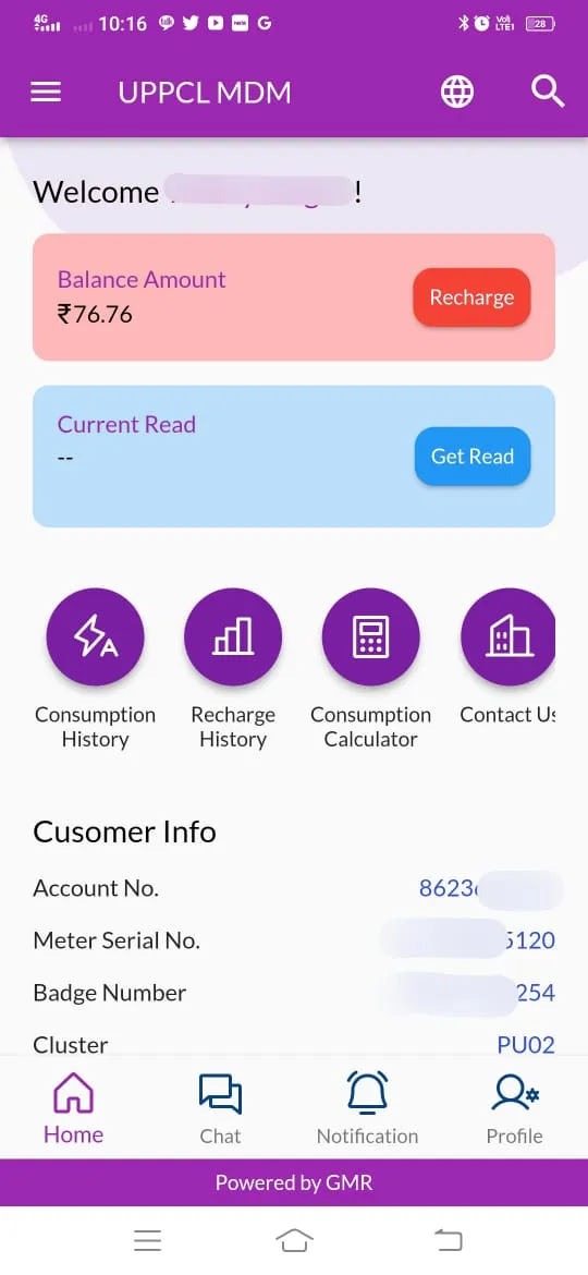 Oorjavan | Indus Appstore | Screenshot