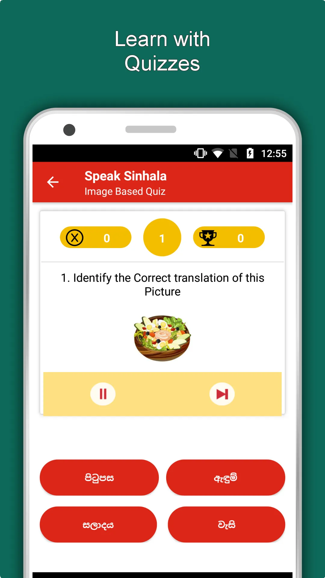 Learn Sinhala Language Offline | Indus Appstore | Screenshot