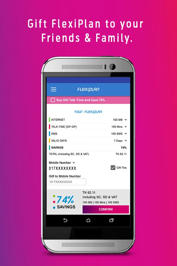 FlexiPlan | Indus Appstore | Screenshot