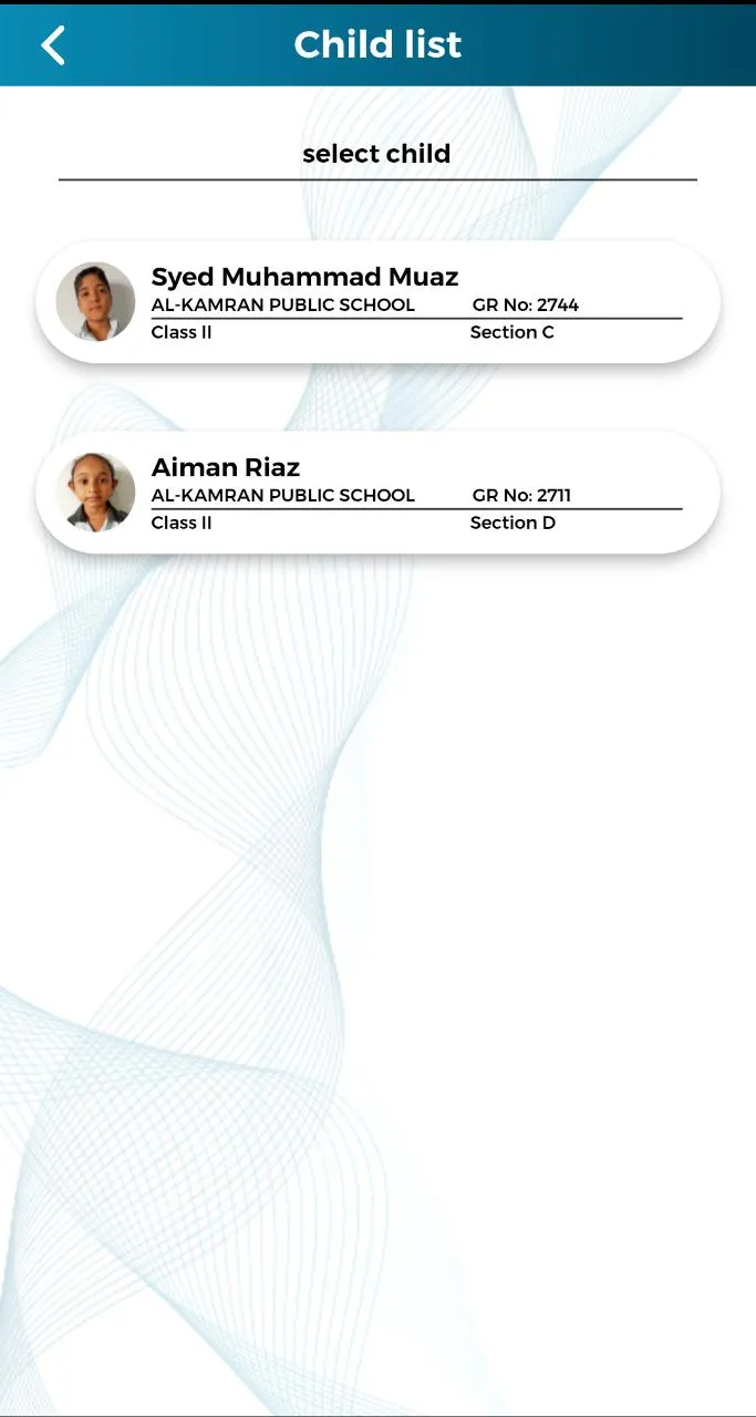 AL-KAMRAN PUBLIC SCHOOL | Indus Appstore | Screenshot